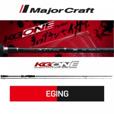 [메이저크래프트] KG One EGING 케이지원 무늬오징어 에깅로드 KGE-892ML