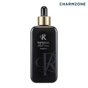 임페리얼 블랙 카비아르 앰플 50ml_P312525912