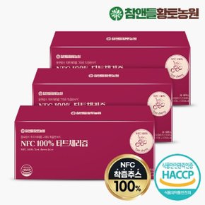 NFC 착즙 100 타트체리즙 70ml x 30포 3박스