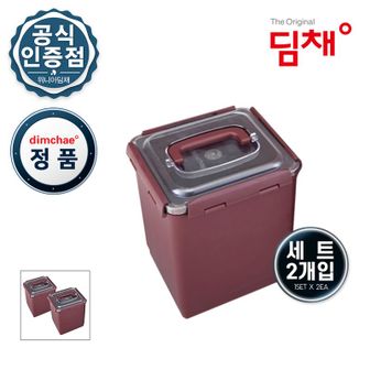 딤채 위니아딤채 정품 김치통 김치용기 WD005985 [6.3L x 2개][27697713]