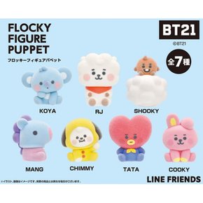 BT21 FLOCKY FIGURE PUPPET 플록키 피겨 퍼펫 BOX 상품