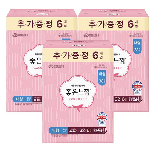 상품이미지1