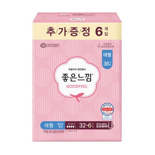 상품이미지2