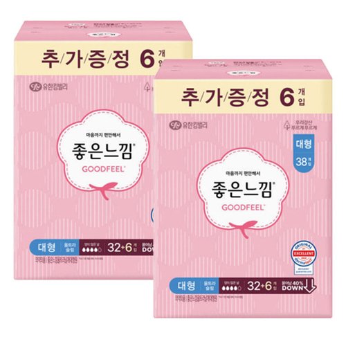 상품이미지3