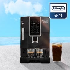 [텀블러 증정 이벤트]디나미카 터치패널 커피머신 KRECAM350.15.B