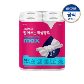 빨아쓰는 위생행주 MAX 54매x4롤