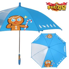 쿠키런 50 우산 스윗 2폭 POE-PP008