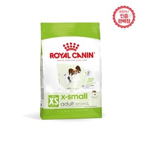 강아지사료 엑스스몰 어덜트 500g