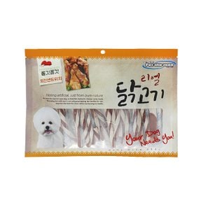 치킨샌드위치 300g 애견간식 강아지간식