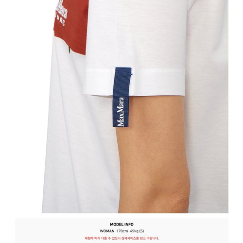 rep product image10