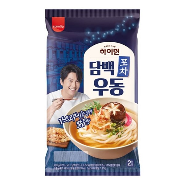 이미지 P