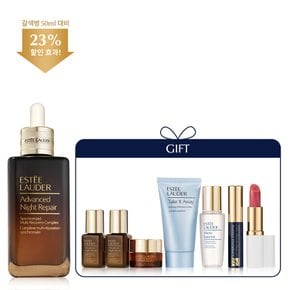 [3] 갈색병 115ml 세트 (+디럭스 7종)