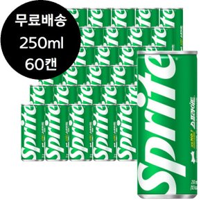 스프라이트 250ml x 60캔 탄산 미니 캔 음료