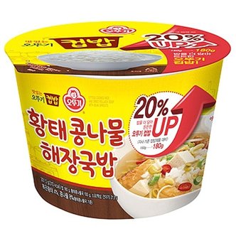  오뚜기 황태콩나물해장국밥 301.5g (W966D01)