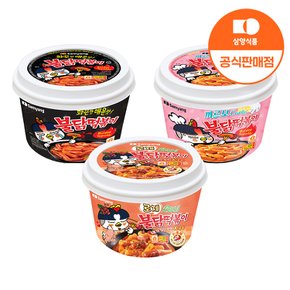 [삼양식품] 불닭떡볶이 3종 (불닭2개+까르보2개+로제2개)