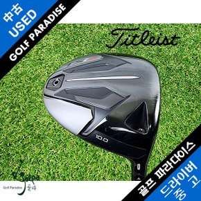 TSi2 10도 SR 남성용 중고 드라이버