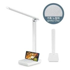 엘리트 LED 유무선스탠드/DL-6500R/터치식/각도조절