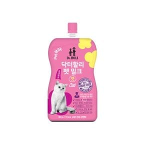 (3개)펫밀크200ml 캣(전연령) 저지방 (WE58B7F)