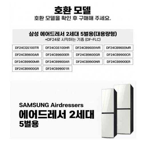 상품이미지10