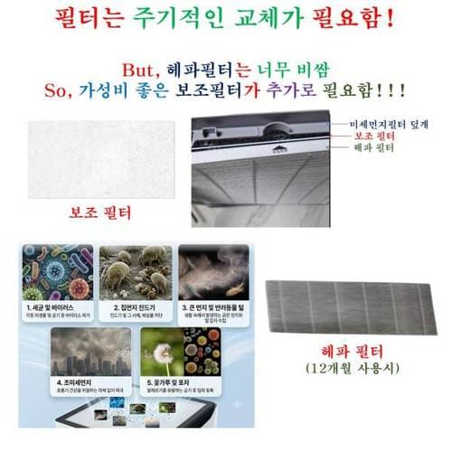 상품이미지5