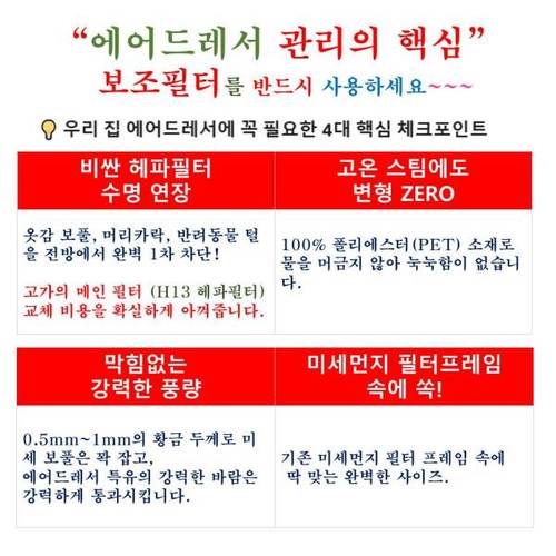 상품이미지7