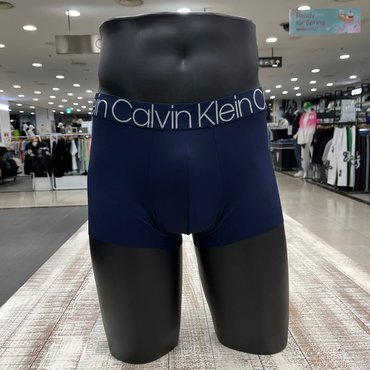 Calvin Klein 남성컴팩트 플러스 마이크로 심리스 드로즈 NB1906O