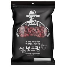 건 크랜베리 1kg