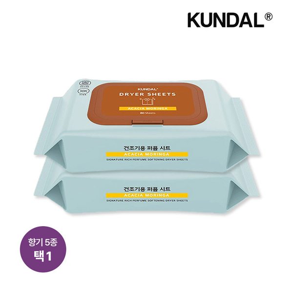 시그니처 10배 초고농축 리치 퍼퓸 드라이시트 80매 x2개 (향 5종 택1)