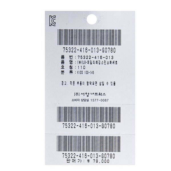 상품이미지10