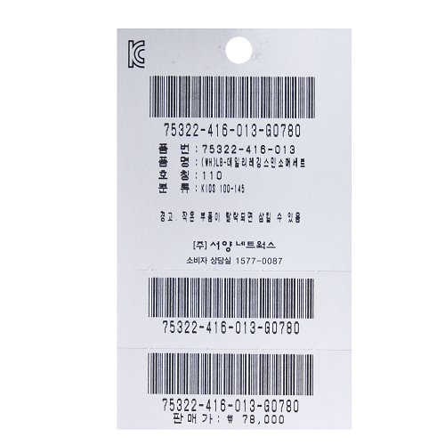 상품이미지10
