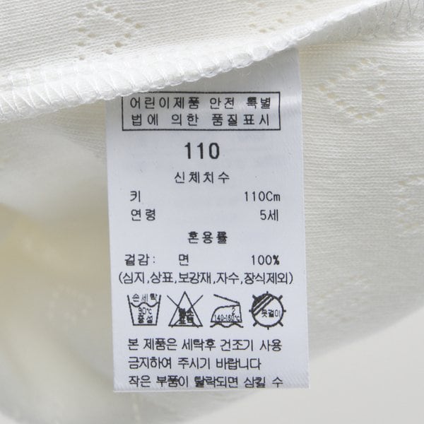 상품이미지9