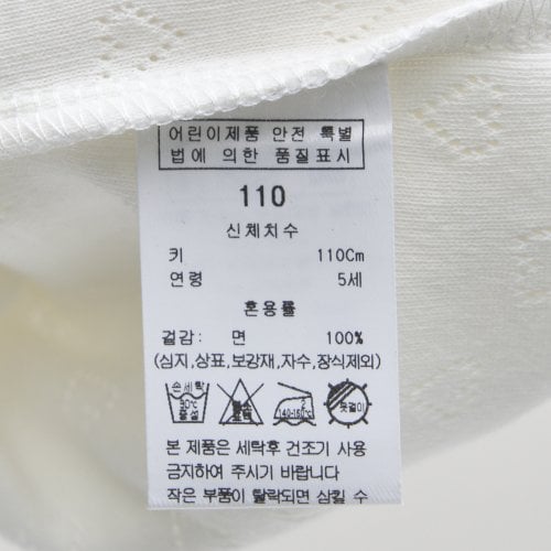 상품이미지9