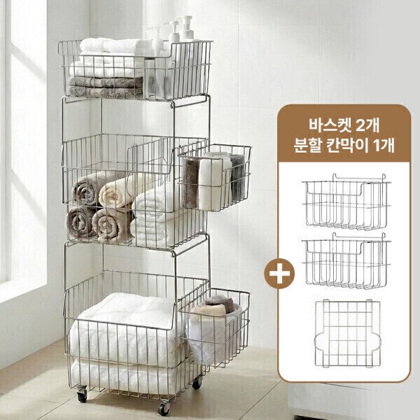 확대된 대표 상품이미지1