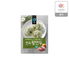 민속왕만두 770g