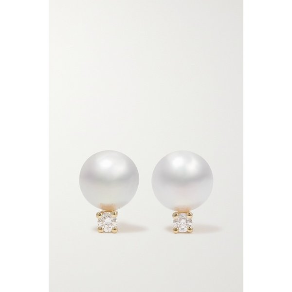 18-karat Gold, Pearl And Diamond Earrings 화이트