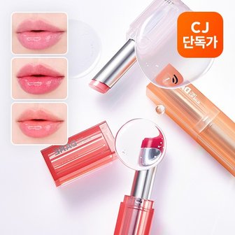 MISSHA [정상가대비40%] 데어틴트 립밤 3종 택1