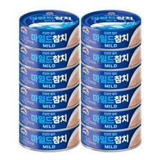 사조 참치 마일드 참치 200g x 12개