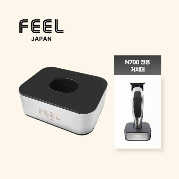 확대된 대표 대표이미지