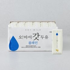 갓두유 플레인  190ml*24