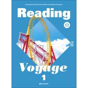 Reading Voyage PLUS 1