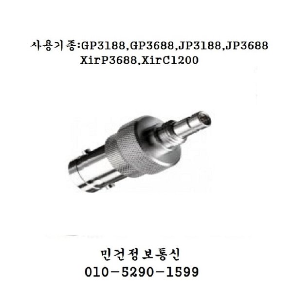 확대된 대표 상품이미지1
