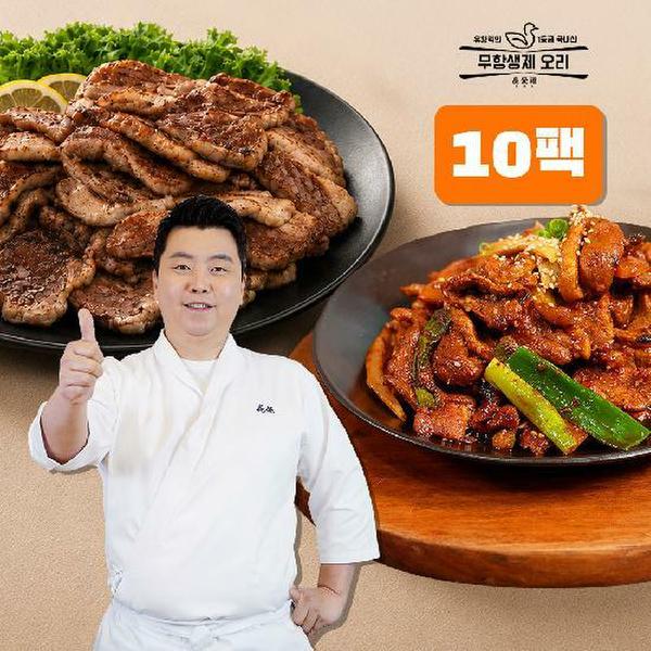 확대된 대표 이미지 G