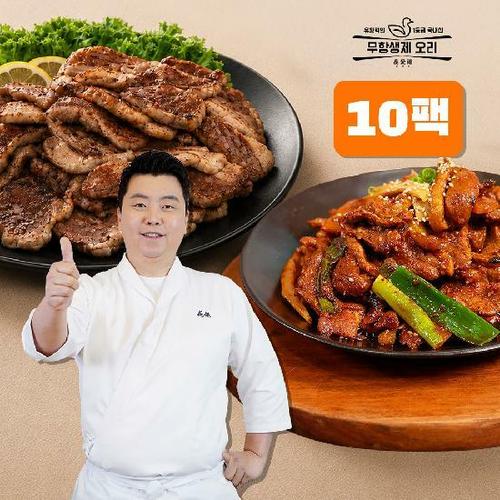 이미지 G