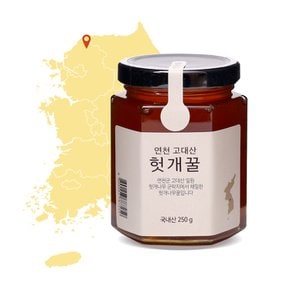 연천 헛개꿀 250g