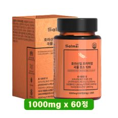 호라산밀 카무트분말 차전차피 곡물효소 소화보조제 1000mg x 60정