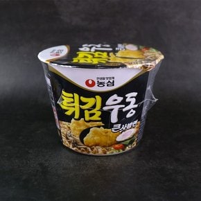 컵라면대 튀김우동2+새우탕2