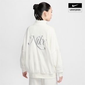 우먼스 나이키 스포츠웨어 트랙 재킷 NIKE HQ7977-133