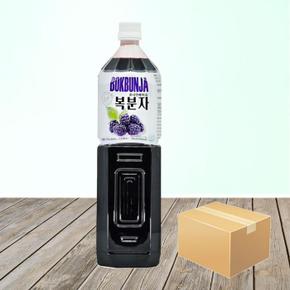 유나인베이스 복분자 1.5L x 8개(1박스)/과일원액농축 (S10634324)