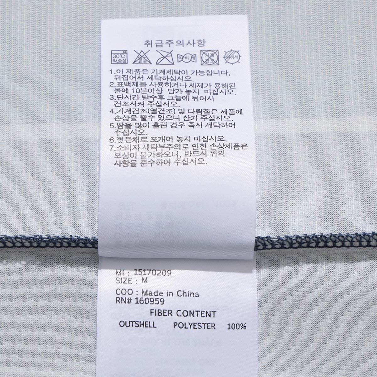 상품이미지8