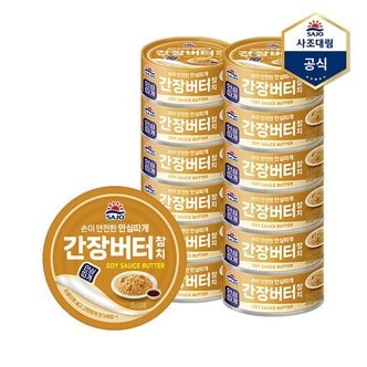 사조대림 사조참치 간장버터 참치 안심따개  100g X 12캔  참치캔 통조림_P342691660